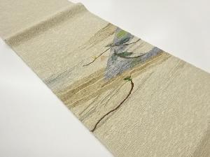 すくい織斜線に抽象枝葉模様織出し袋帯